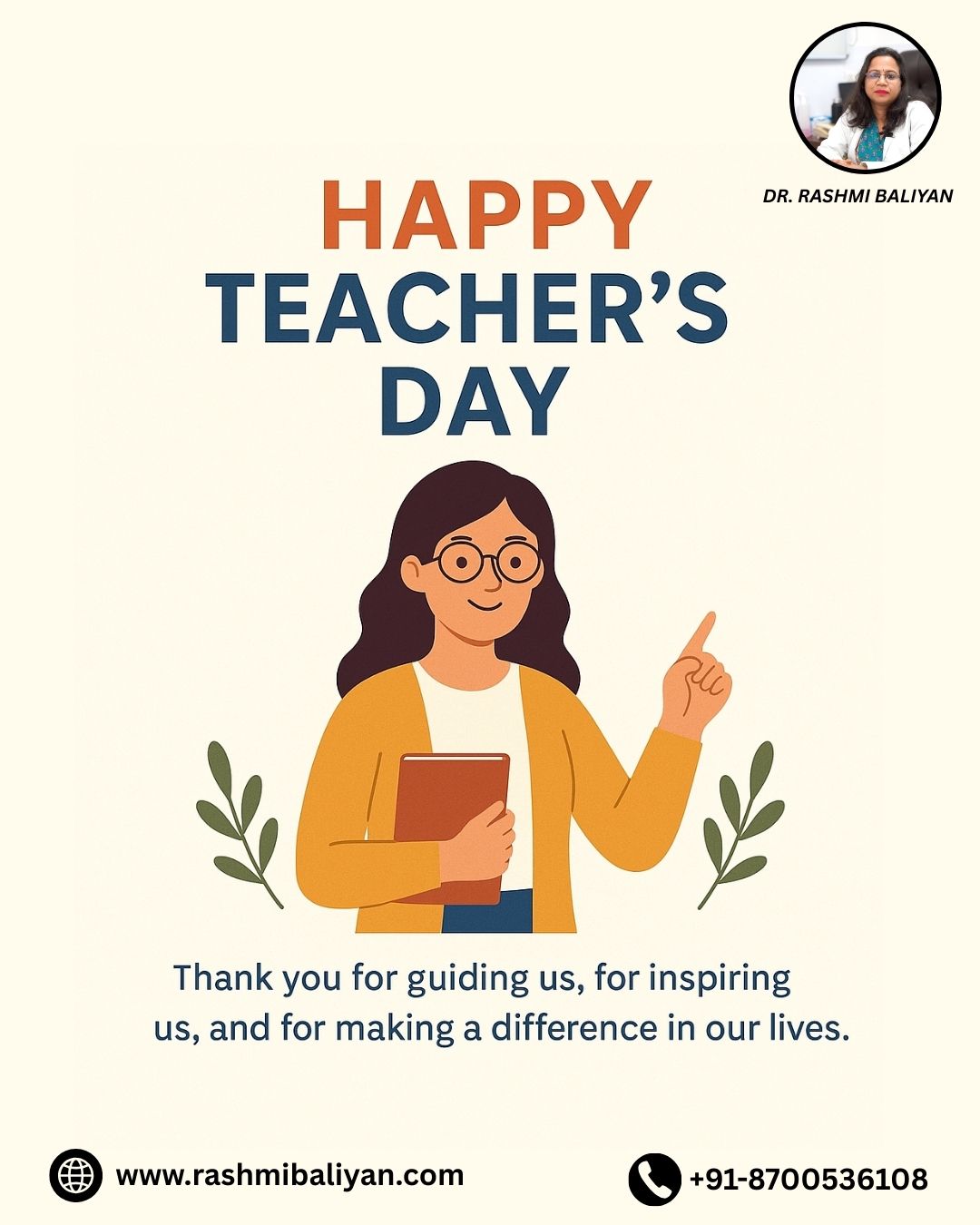 Happy Teacher’s Day 2025